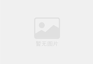 东山精准测漏水师傅的电话是多少？